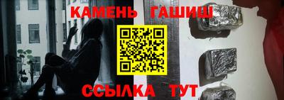 мяу мяу мука Беслан