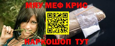 кокаин колумбия Берёзовский